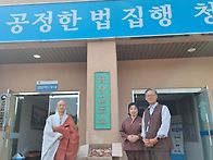 불기 2569년(25) 5월 1..