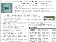 2025.08.31 연..