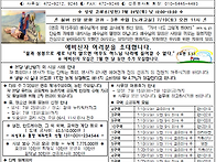 2025.07.13 연..