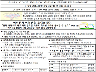 2025.07.05 연..