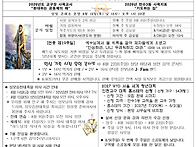 2026.08.09 연..