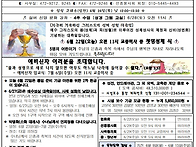 2025.06.22 그..
