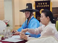 정격시조 창간기념회