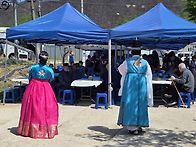 청송군 산불화재현장