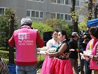 백운2리 행복마을68번째