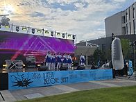 2026제천국제음악영화제