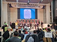 25년도,,송년회 밤 공군회..