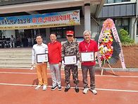 25년 체육대회 2