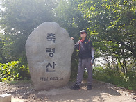 축령산 (장성-240901)