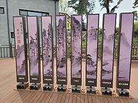 2026년4월21일가은산