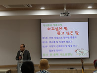 인생공부 행복여정(하고싶..