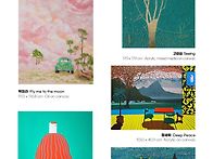 전시안내 8.10~13일까지 ..