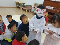 신체 - 사자굴에 ..