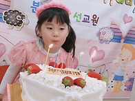 요한반 채은이의 ..
