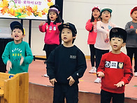 추수감사예배!