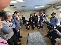 3월 월례회 및 척사대회