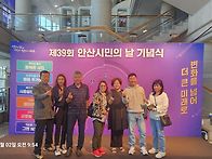 산에서