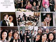 전서이-딸 시집 ..