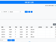 KidsArt 웹 버전 시험용(..