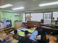 8월 교육
