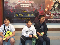 2026년 서울랜드 2