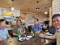 상반기결산