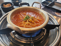 식당