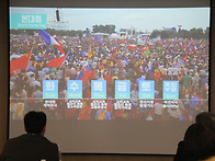 2025년 11월 23일(주일) 2026년도 사목연..