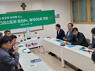 그리스도의모친Pr. 제15..