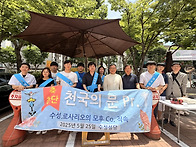 2025년 7월6일 주일 청년..
