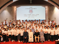 2026년 8월 23일(주일) ..