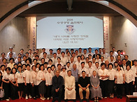2026년 8월 23일(주일) 수성성당 울뜨레야