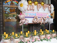 2025년 9월 14일(주일) ..