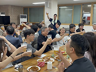 2026년 8월 28일(금) 수..