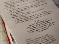 2026년 6월 28일(주일) ..