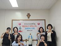 깨끗하신어머니Pr. 2,00..
