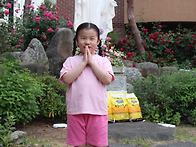 2026년 5월 12일(화) 성모의 밤