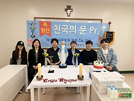 2025년5월25일 청년레지오..