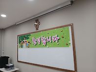 26성모승천 세례반 예비신..