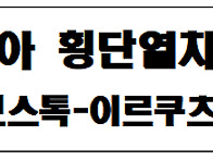 [예약가능] 202..