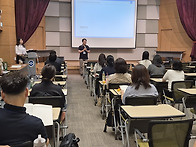 2025학년도 가을학기 오리..