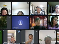 2026년 14대 원우회 2월..