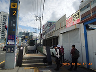 26.10.04.명장동..