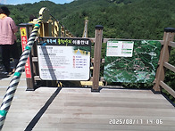 ♡1353차2025...