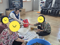 한산도 양성평등 지원 사업..