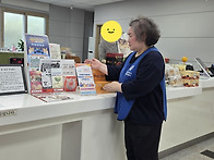 욕지도 양성평등 지원사업..