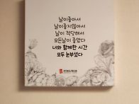 안동 풍산에서 밥..