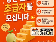 ★★★ 성인 댄스..