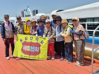 2026년5월16일 ..