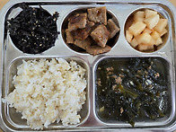 5월20일(화)